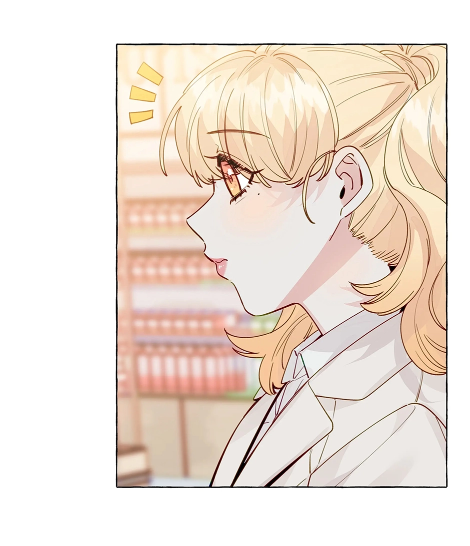 Straight Girl Trap Chapter 123 page 14 - 