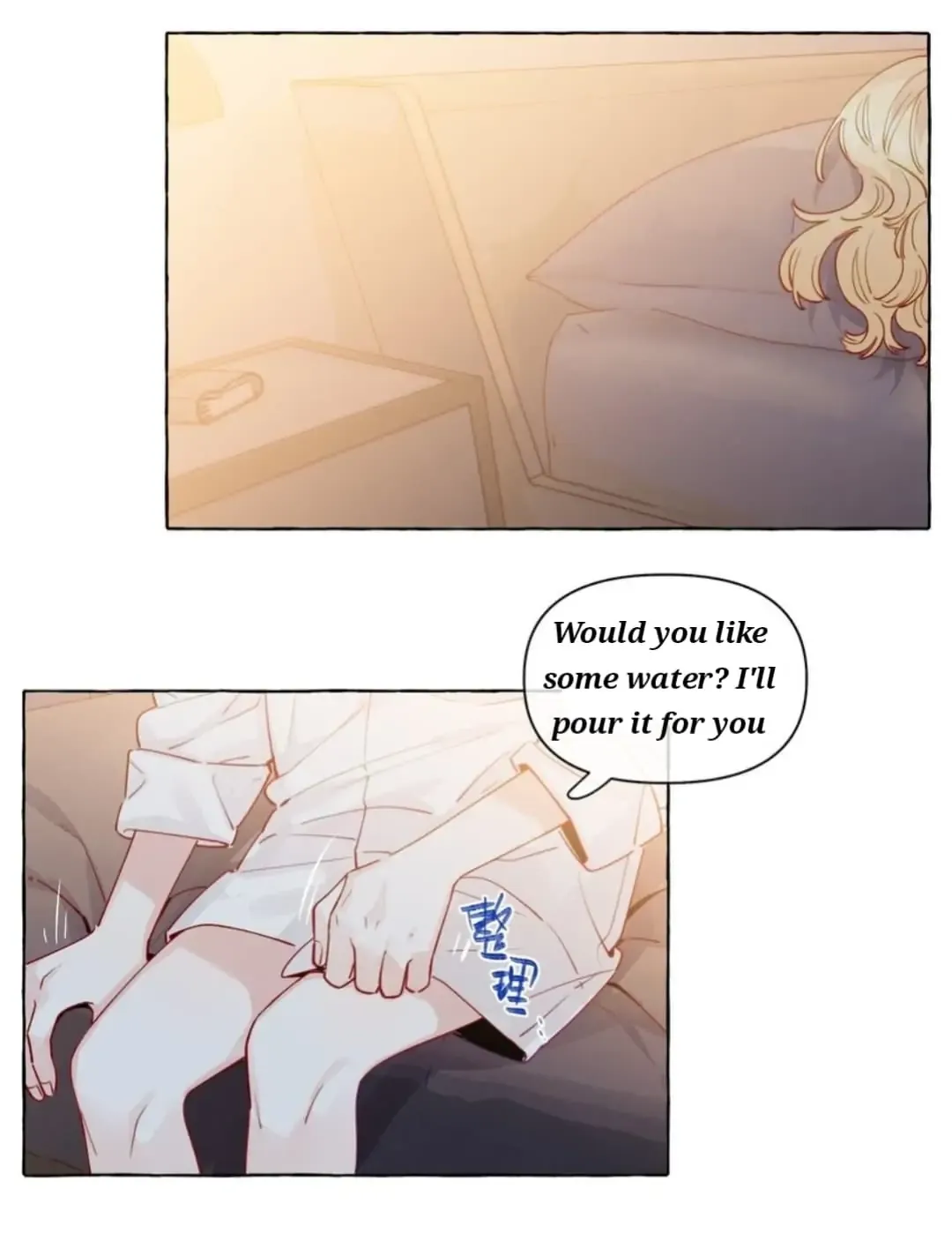 Straight Girl Trap Chapter 126 page 1 - 