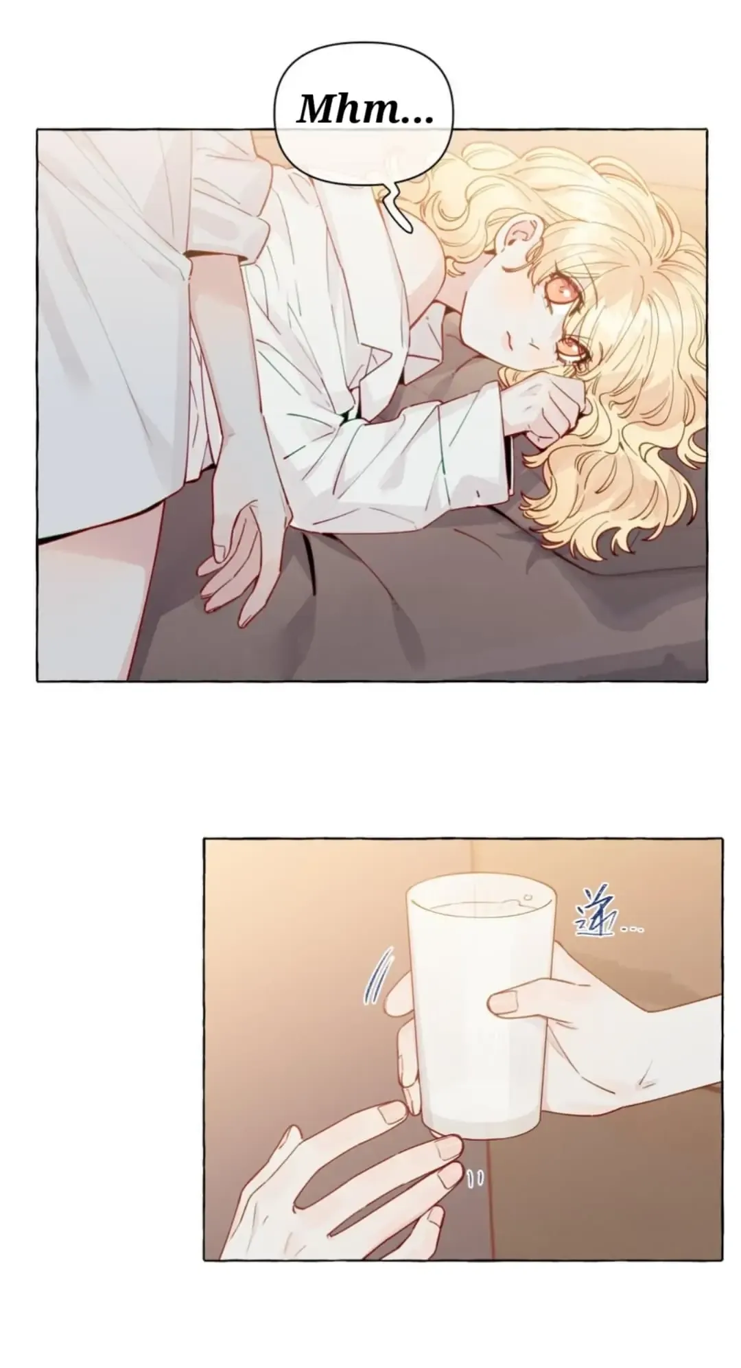 Straight Girl Trap Chapter 126 page 2 - 