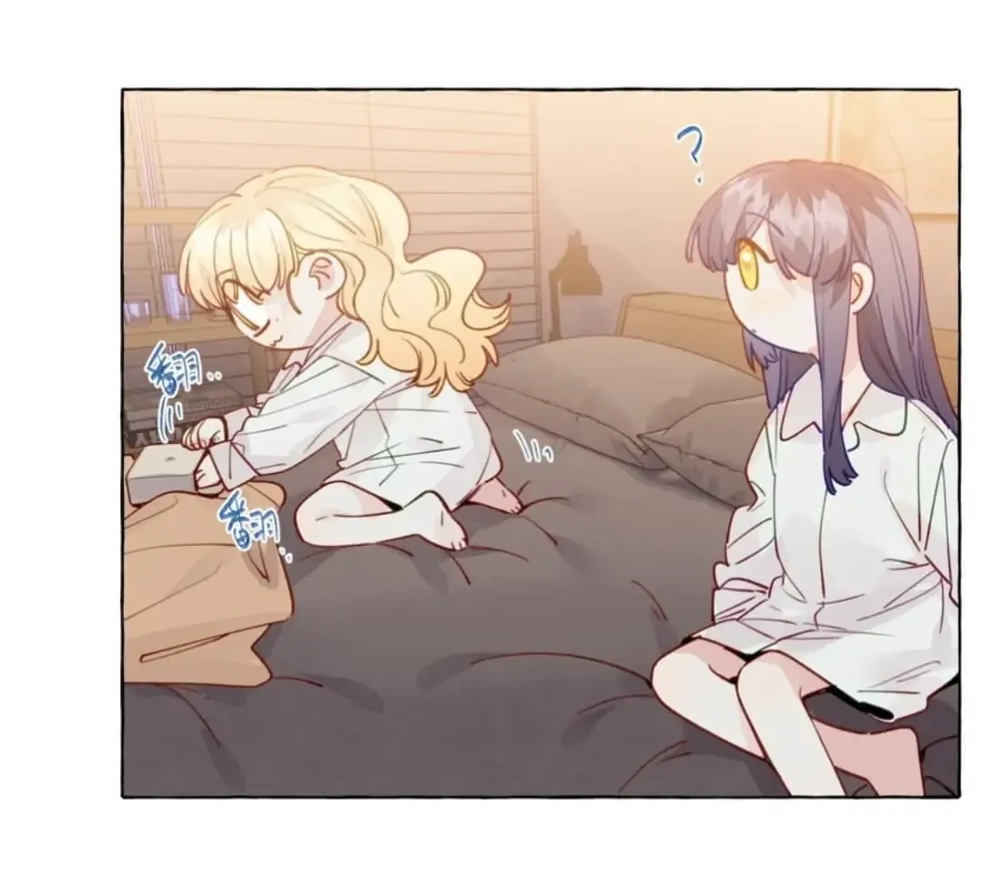 Straight Girl Trap Chapter 126 page 18 - 