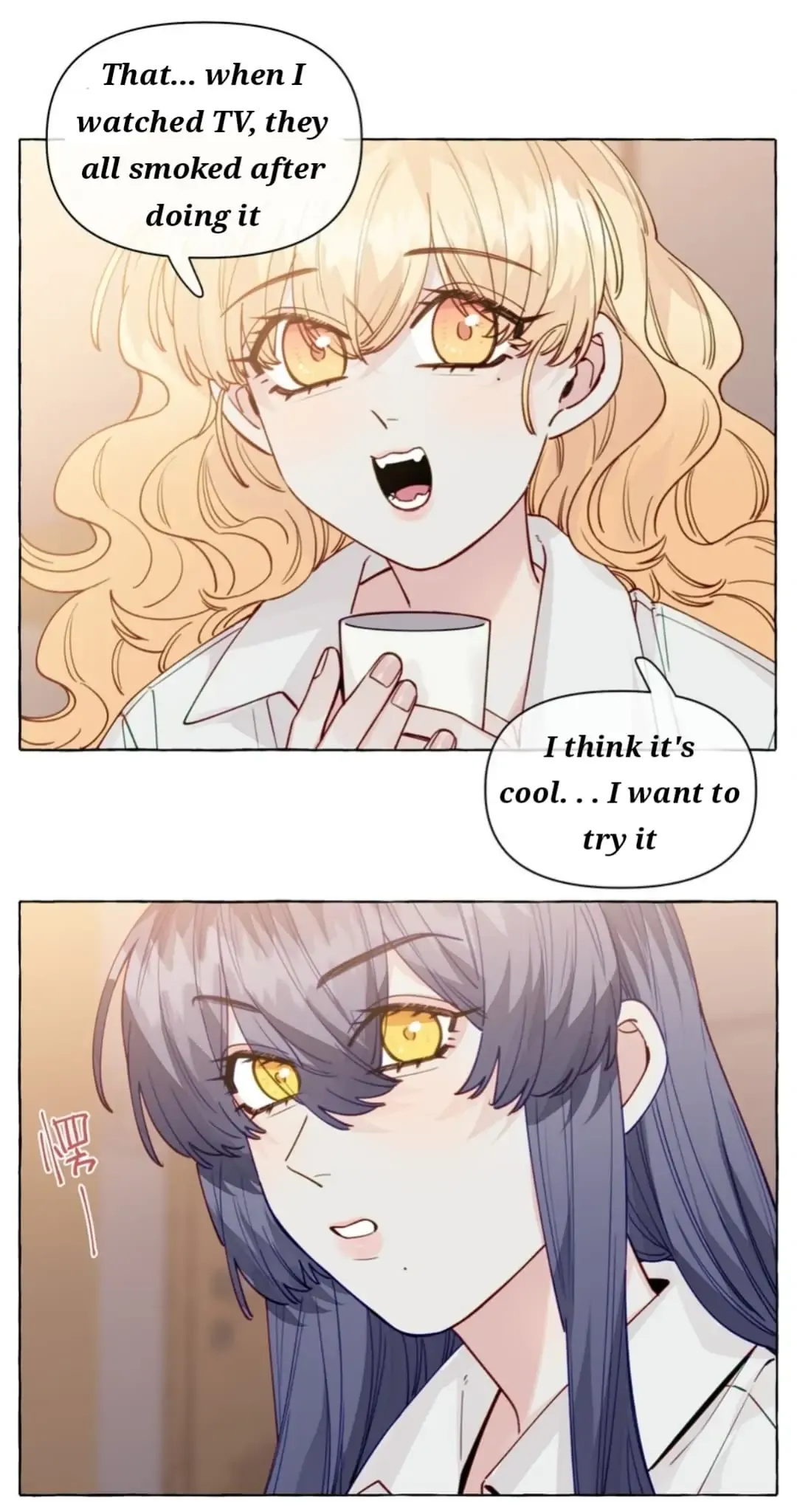 Straight Girl Trap Chapter 126 page 4 - 