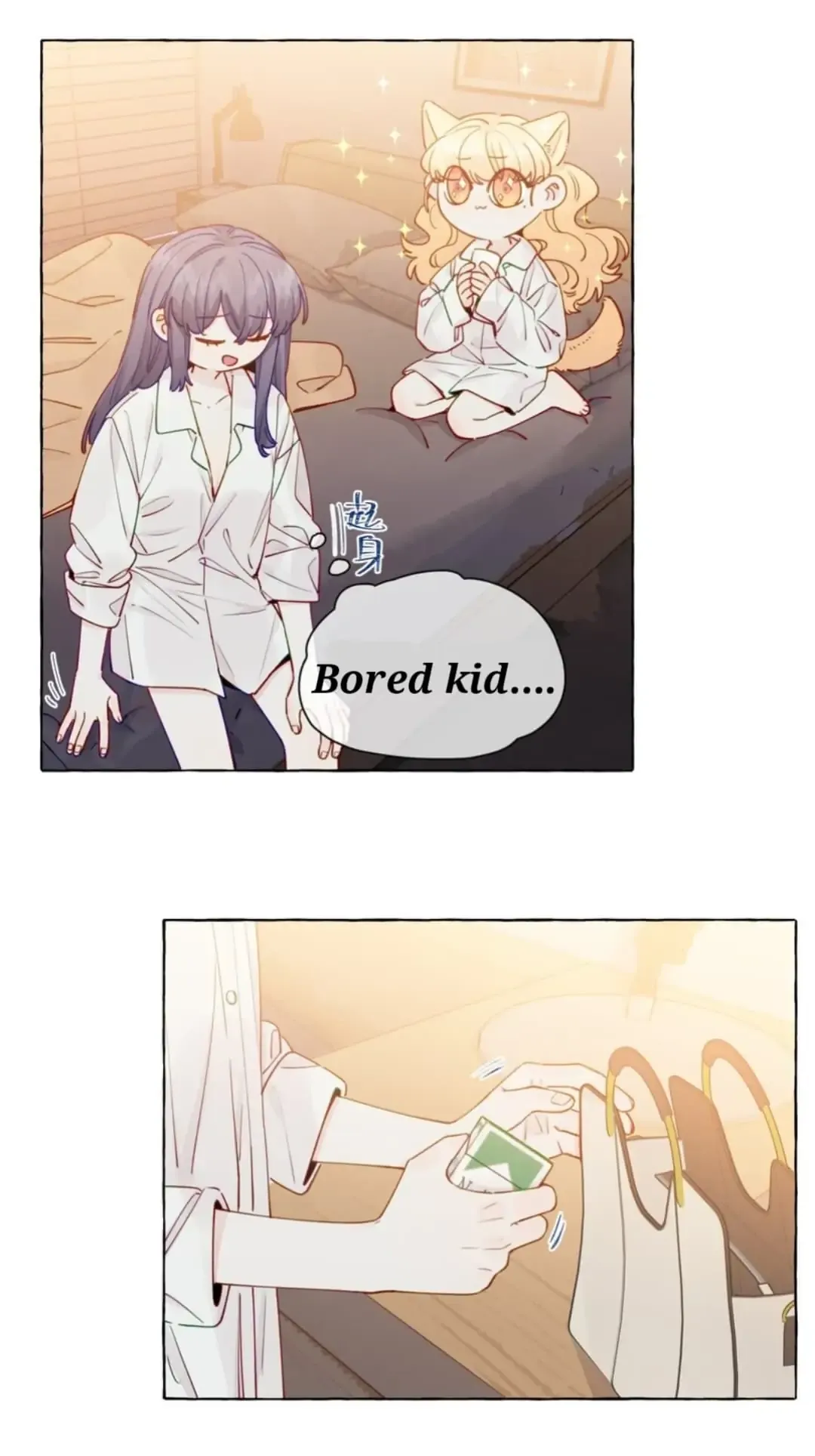 Straight Girl Trap Chapter 126 page 5 - 