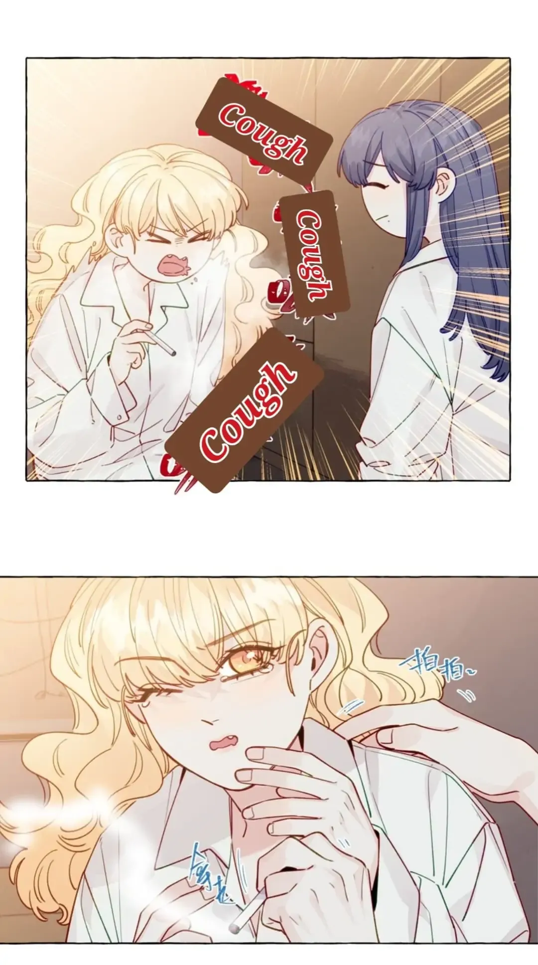 Straight Girl Trap Chapter 126 page 8 - 