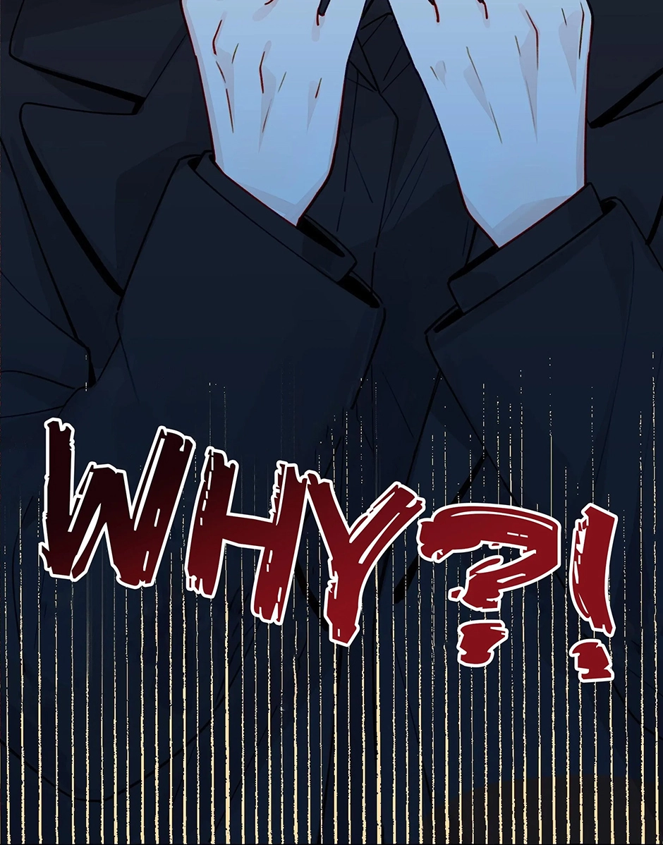 Straight Girl Trap Chapter 129 page 25 - 