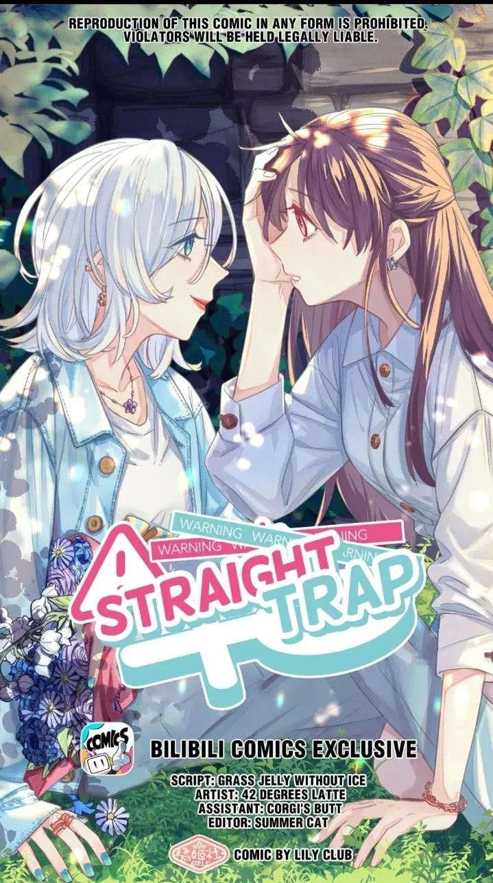 Straight Girl Trap Chapter 13 page 1 - 