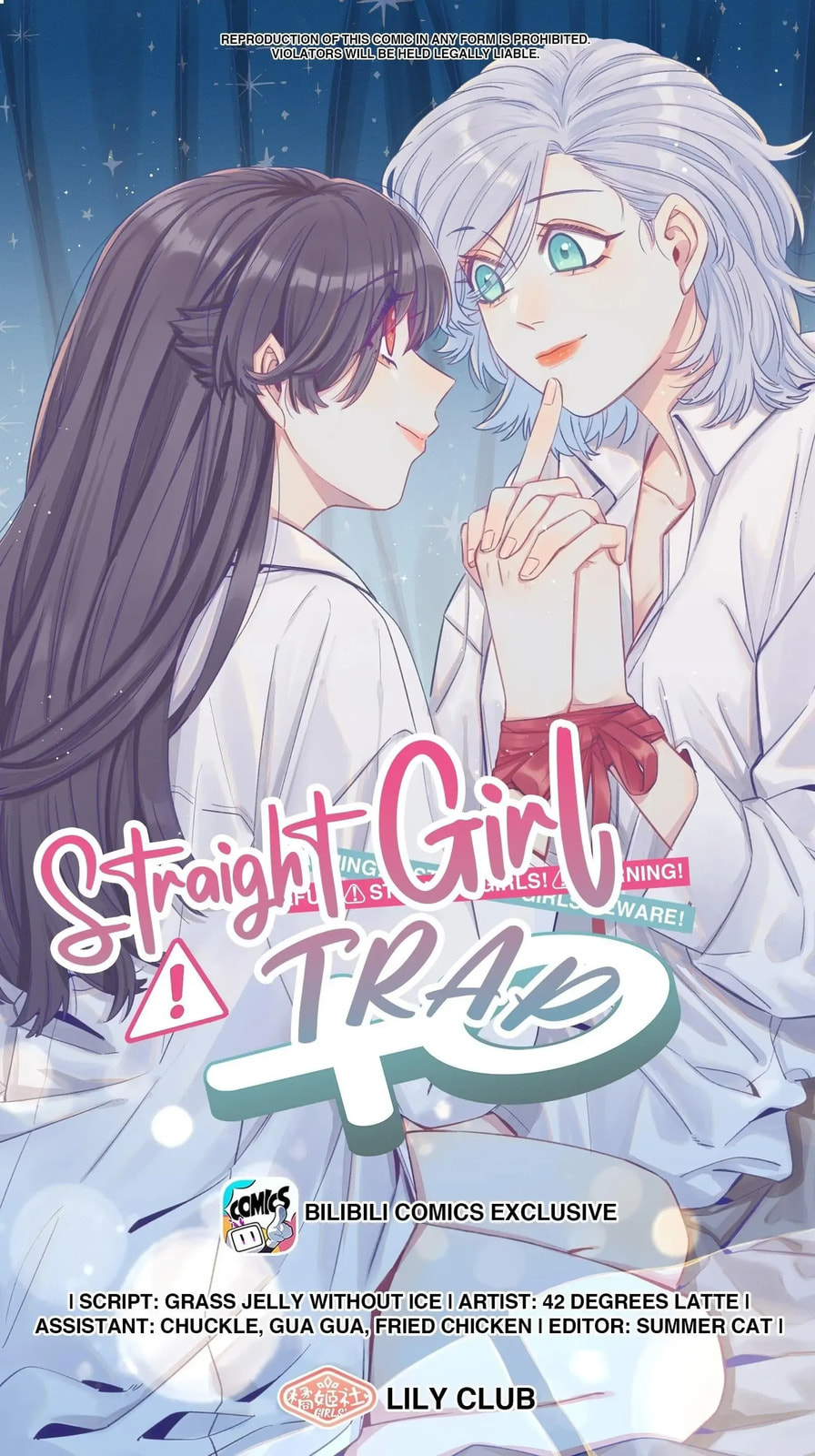Straight Girl Trap Chapter 134 page 1 - 