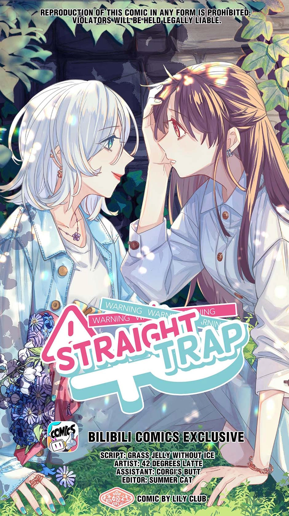 Straight Girl Trap Chapter 4 page 1 - 