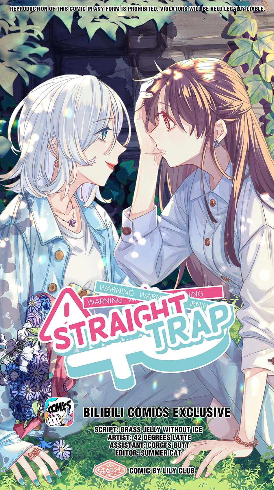Straight Girl Trap Chapter 5 page 1 - 