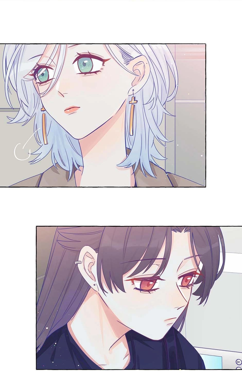 Straight Girl Trap Chapter 7 page 2 - 
