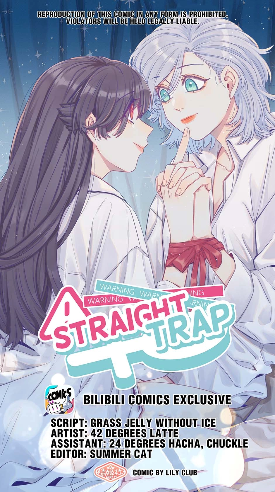 Straight Girl Trap Chapter 85 page 1 - 