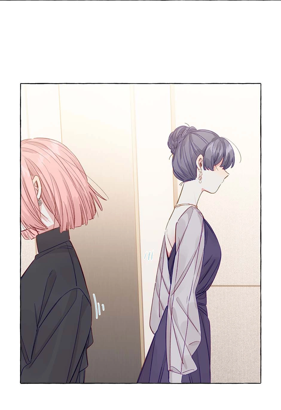 Straight Girl Trap Chapter 85 page 17 - 