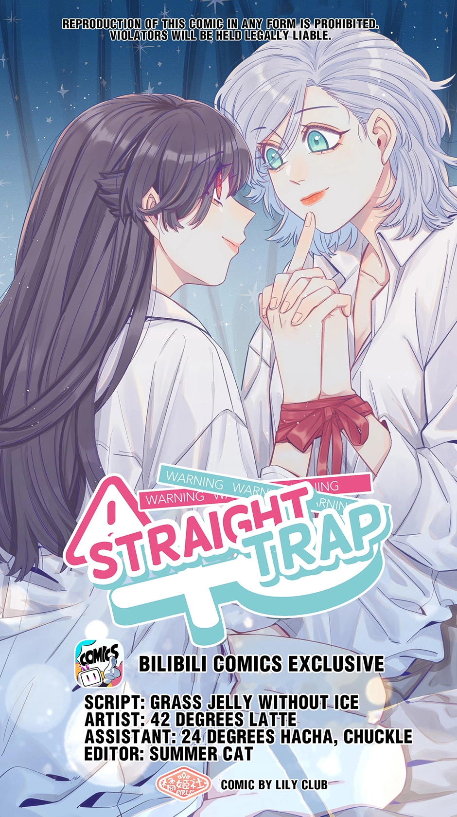 Straight Girl Trap Chapter 86 page 1 - 