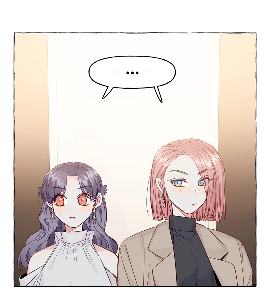 Straight Girl Trap Chapter 86 page 23 - 
