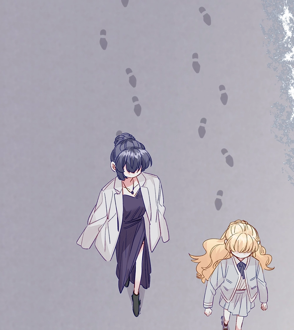 Straight Girl Trap Chapter 88 page 25 - 