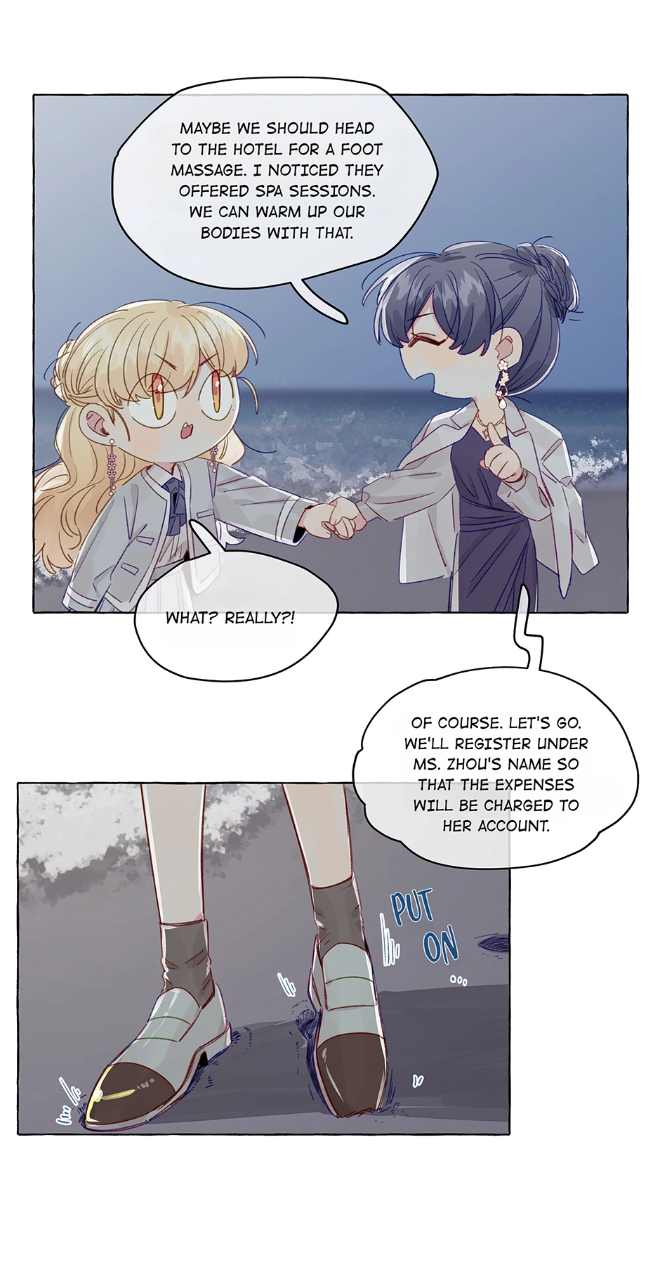 Straight Girl Trap Chapter 89 page 5 - 