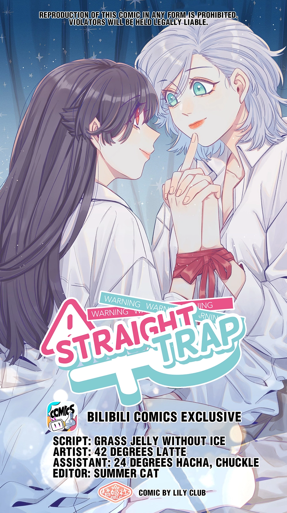 Straight Girl Trap Chapter 90 page 1 - 
