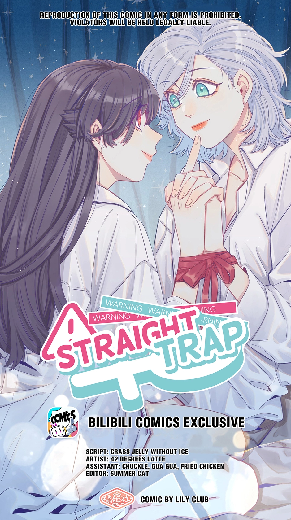 Straight Girl Trap Chapter 91 page 1 - 