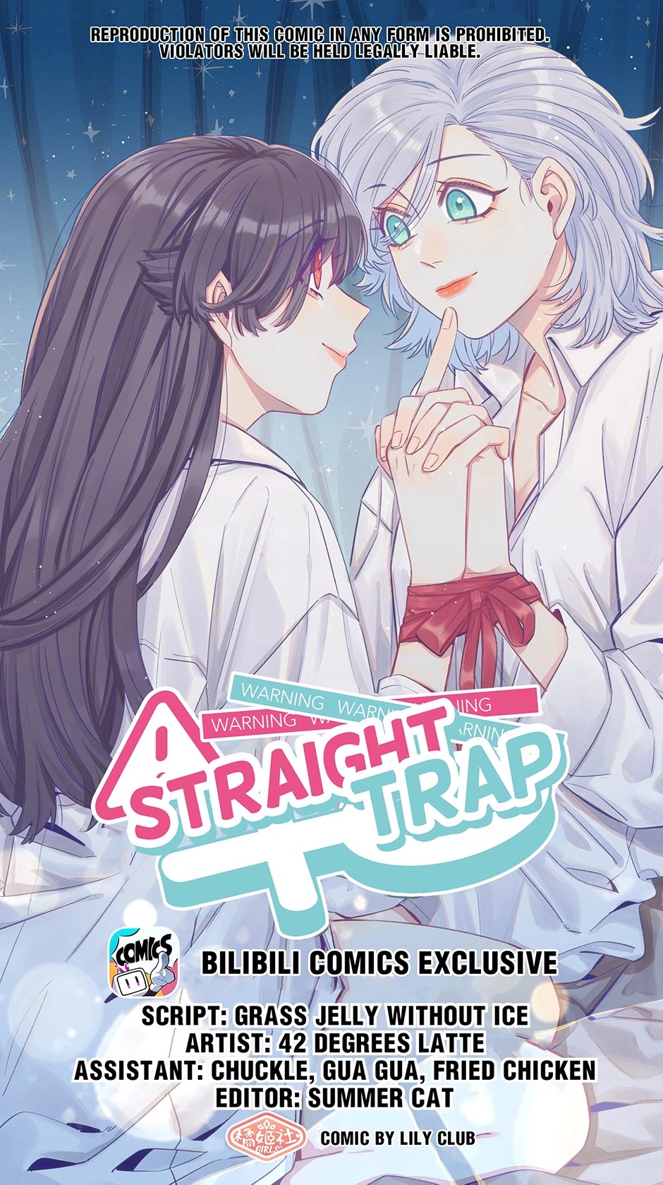 Straight Girl Trap Chapter 92 page 1 - 