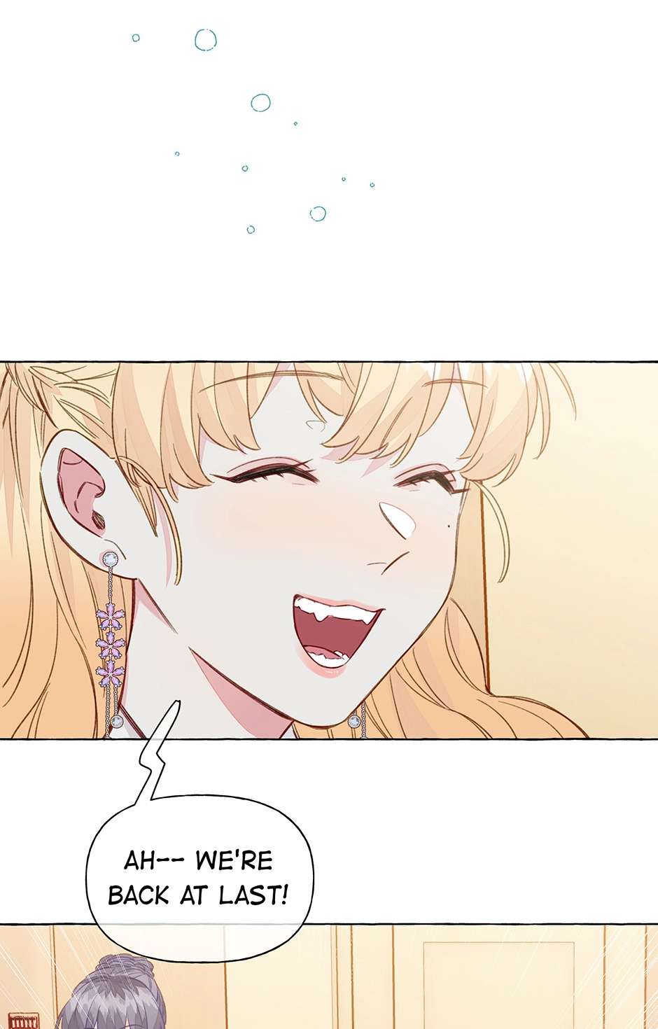 Straight Girl Trap Chapter 92 page 4 - 