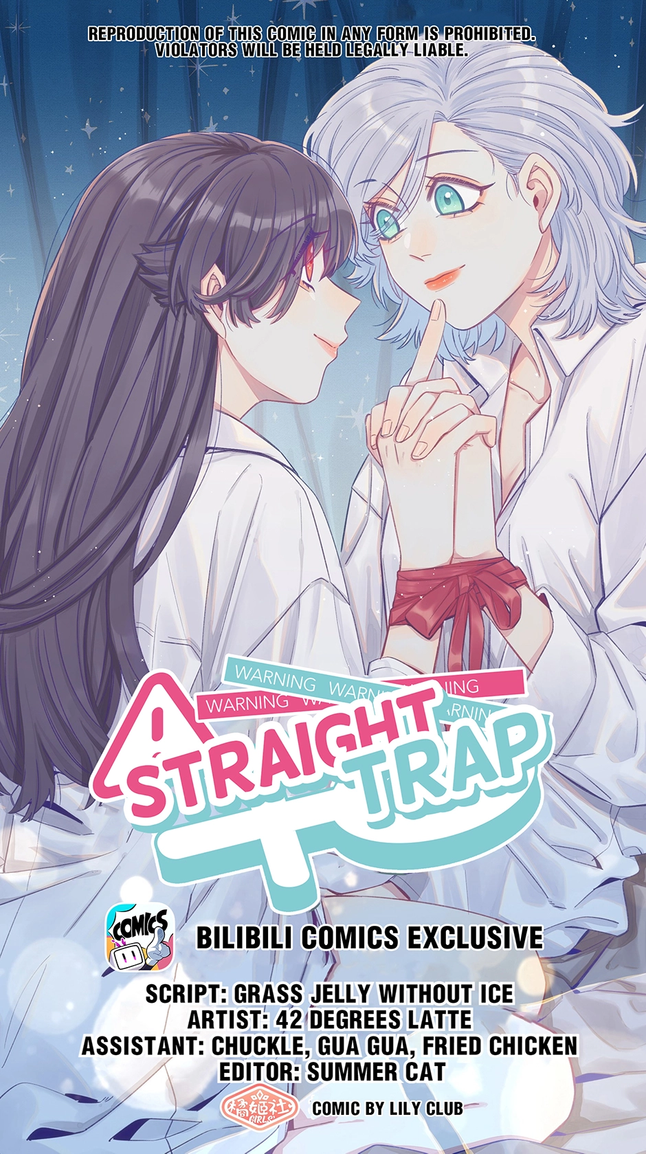 Straight Girl Trap Chapter 95 page 1 - 