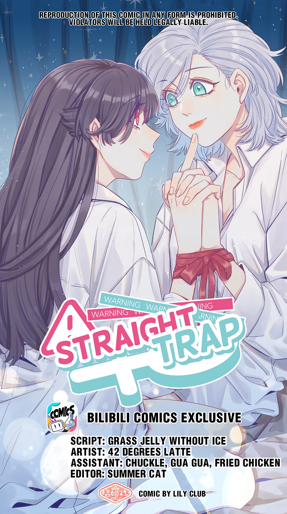 Straight Girl Trap Chapter 97 page 1 - 