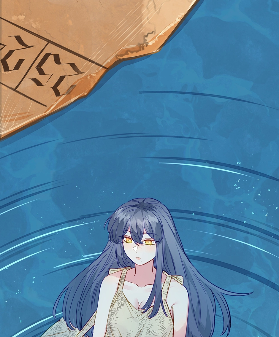 Straight Girl Trap Chapter 98 page 26 - 