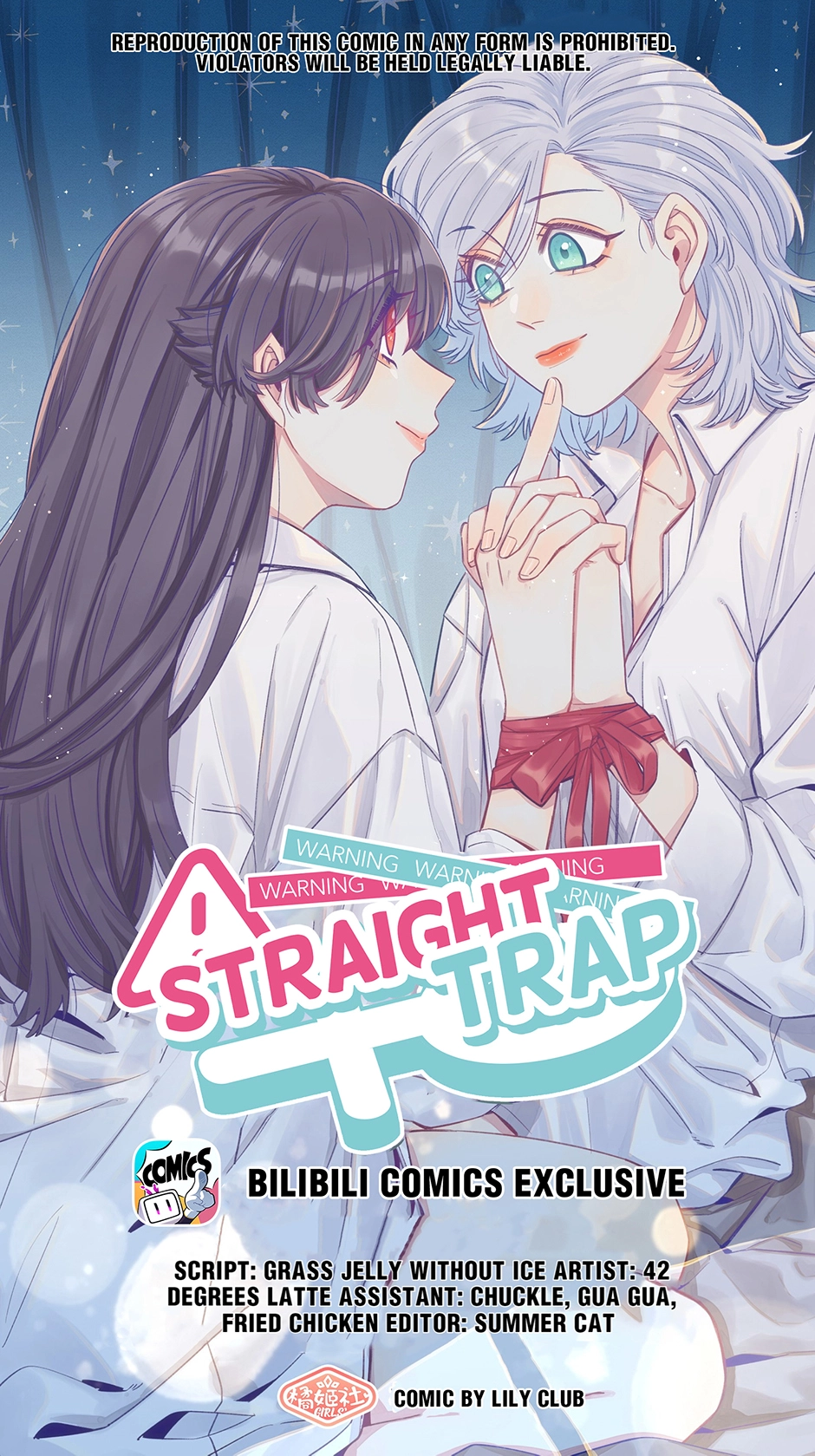 Straight Girl Trap Chapter 99 page 1 - 