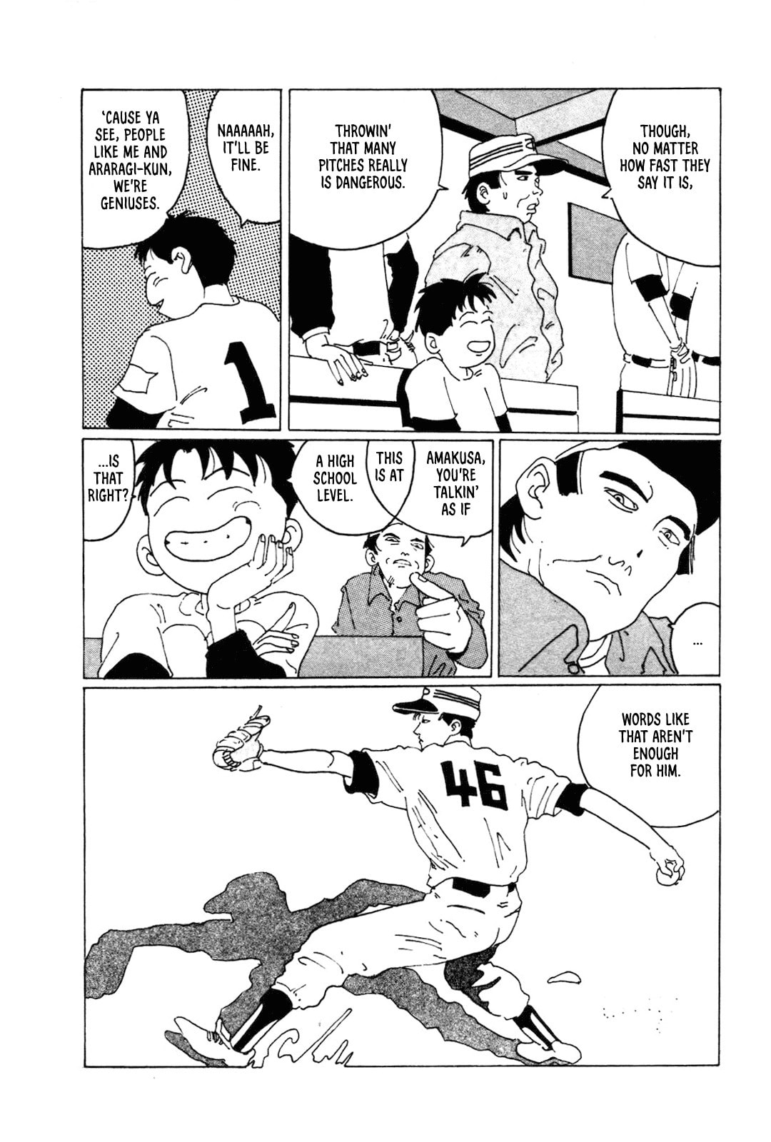 STRAIGHT Chapter 1 page 12 - 