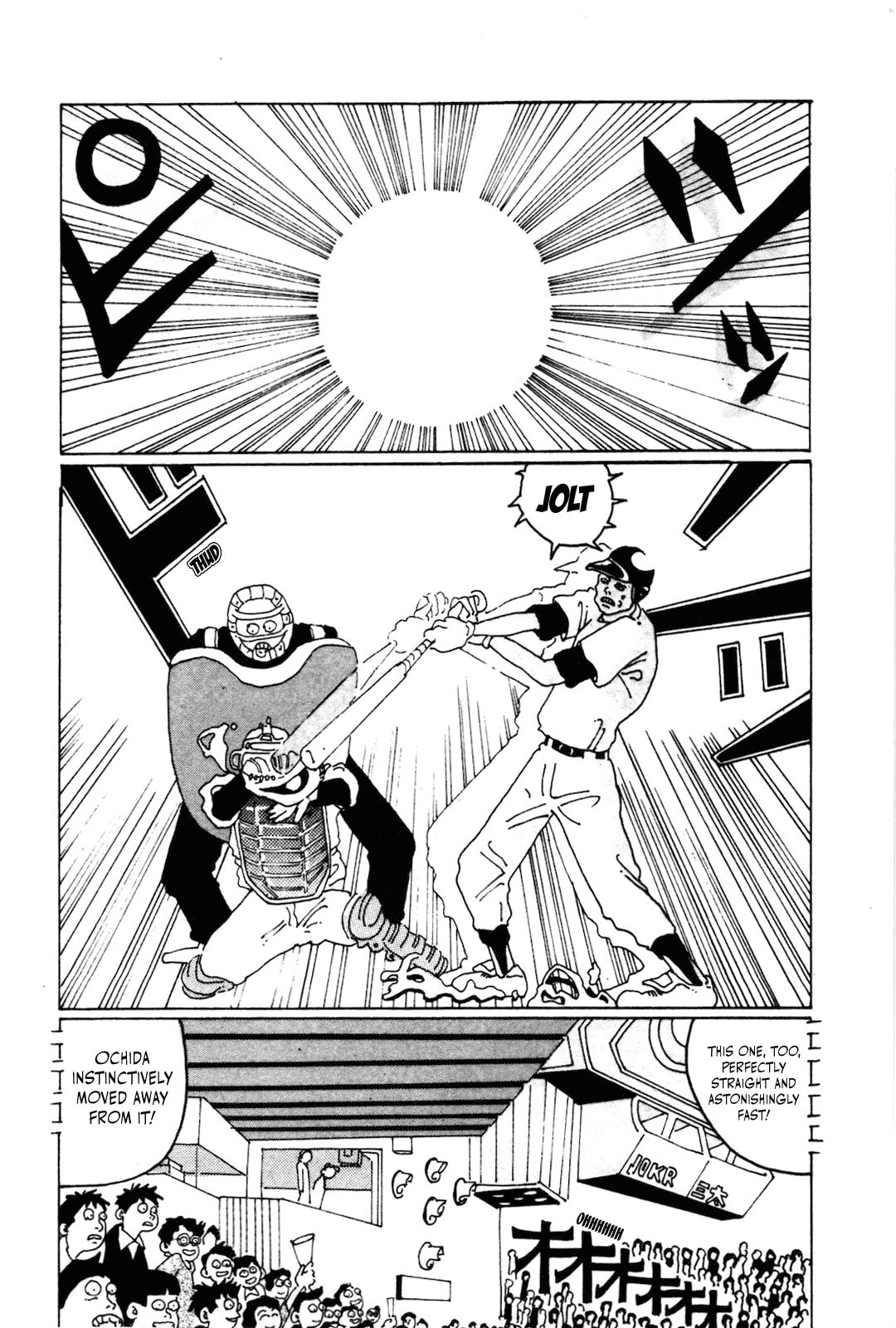 STRAIGHT Chapter 1 page 15 - 