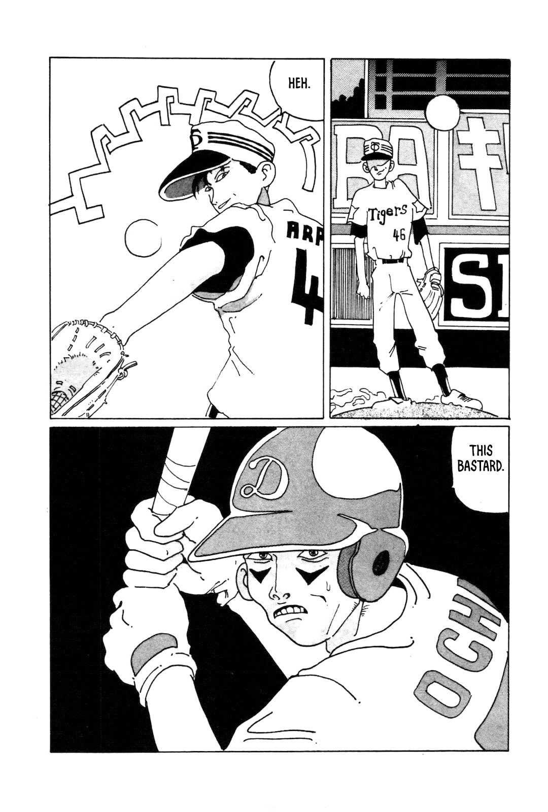 STRAIGHT Chapter 1 page 16 - 