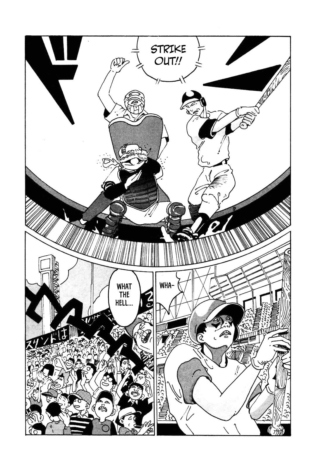 STRAIGHT Chapter 1 page 19 - 