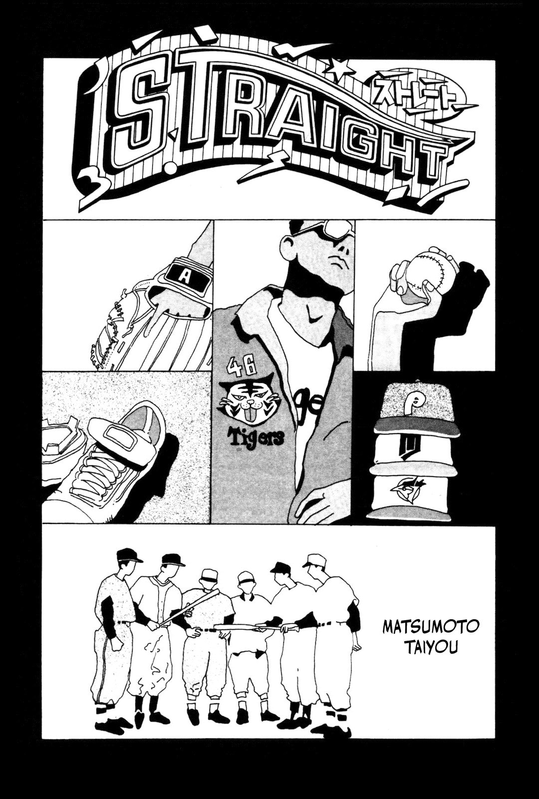 STRAIGHT Chapter 1 page 3 - 