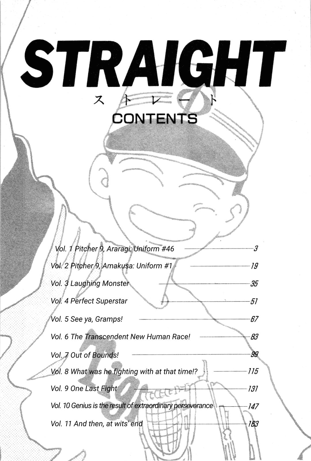 STRAIGHT Chapter 1 page 4 - 