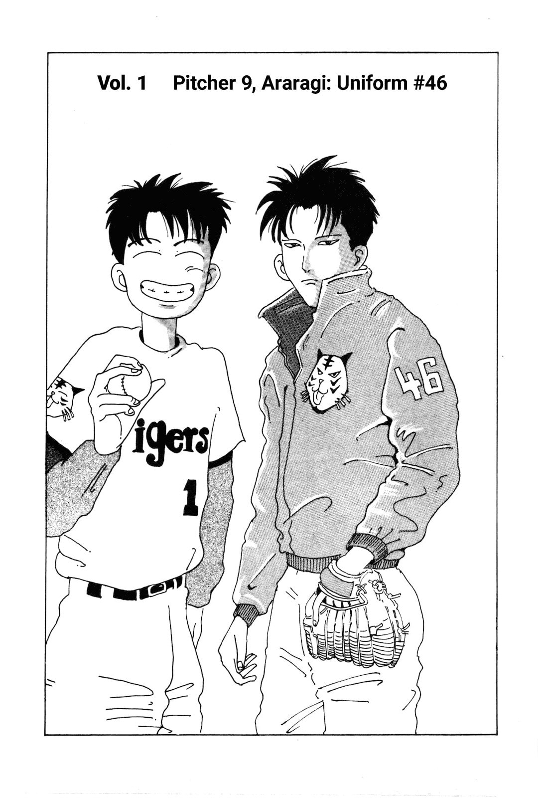 STRAIGHT Chapter 1 page 5 - 