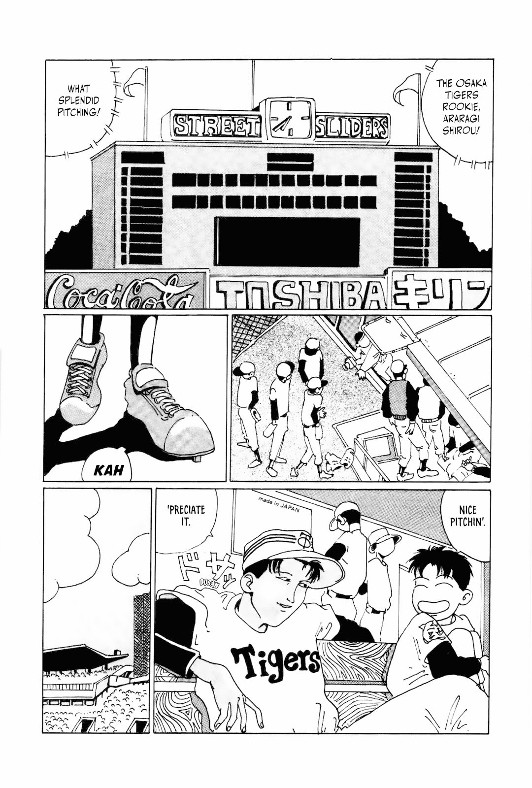 STRAIGHT Chapter 1 page 7 - 