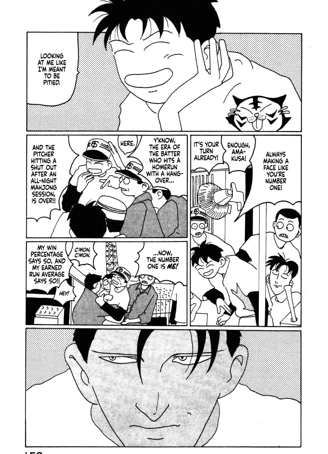 STRAIGHT Chapter 10 page 13 - 