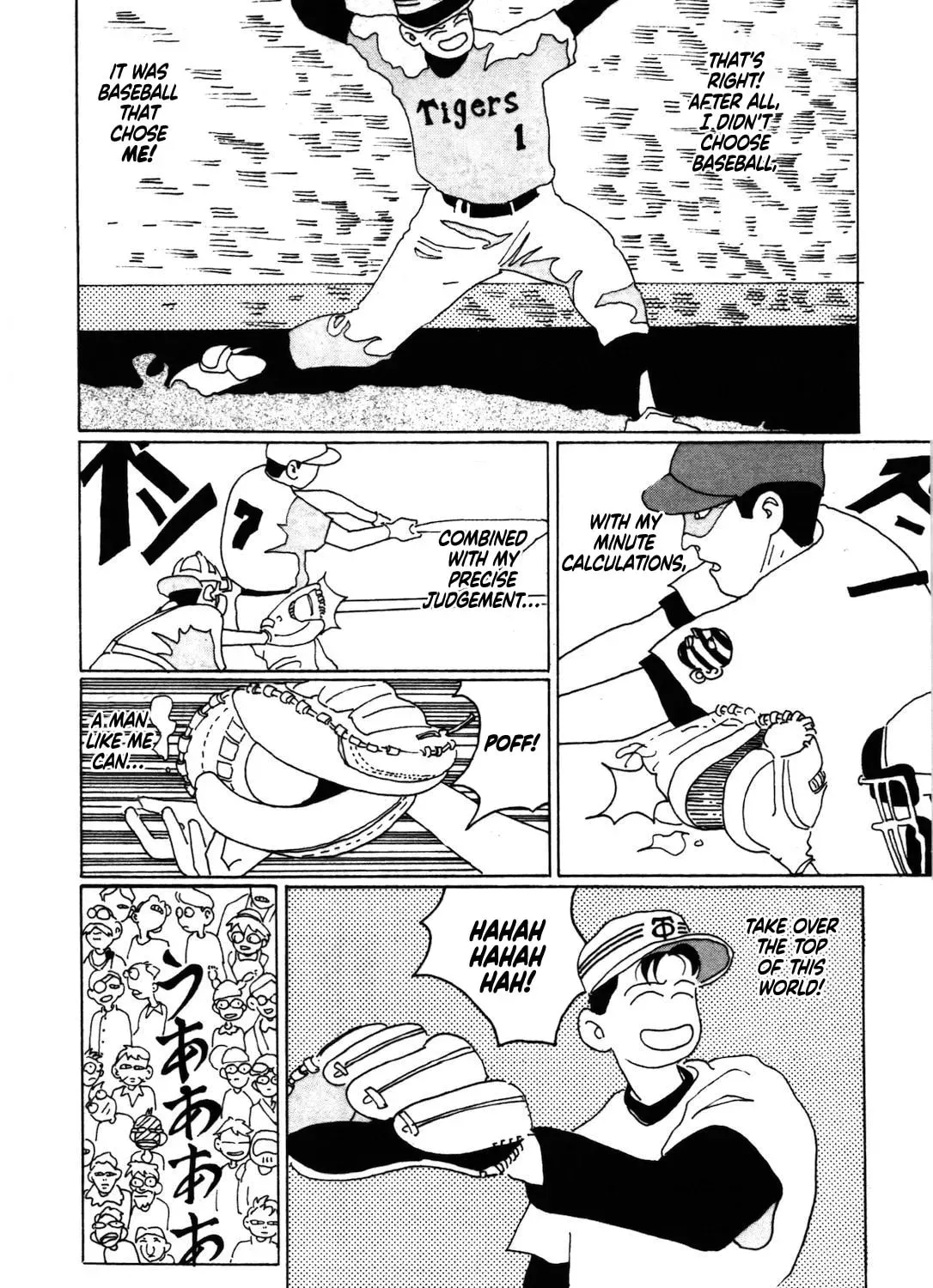 STRAIGHT Chapter 10 page 15 - 