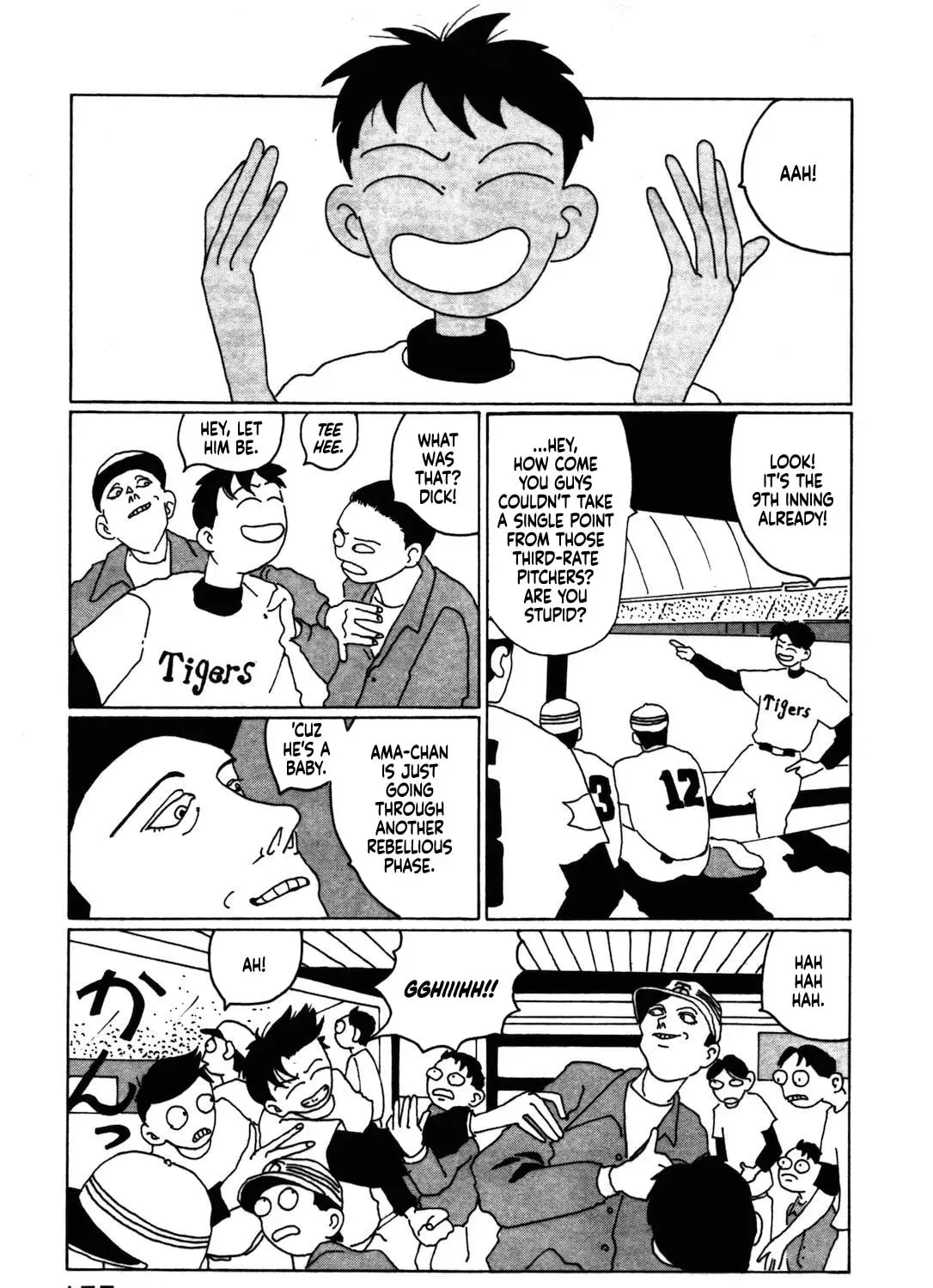 STRAIGHT Chapter 10 page 17 - 