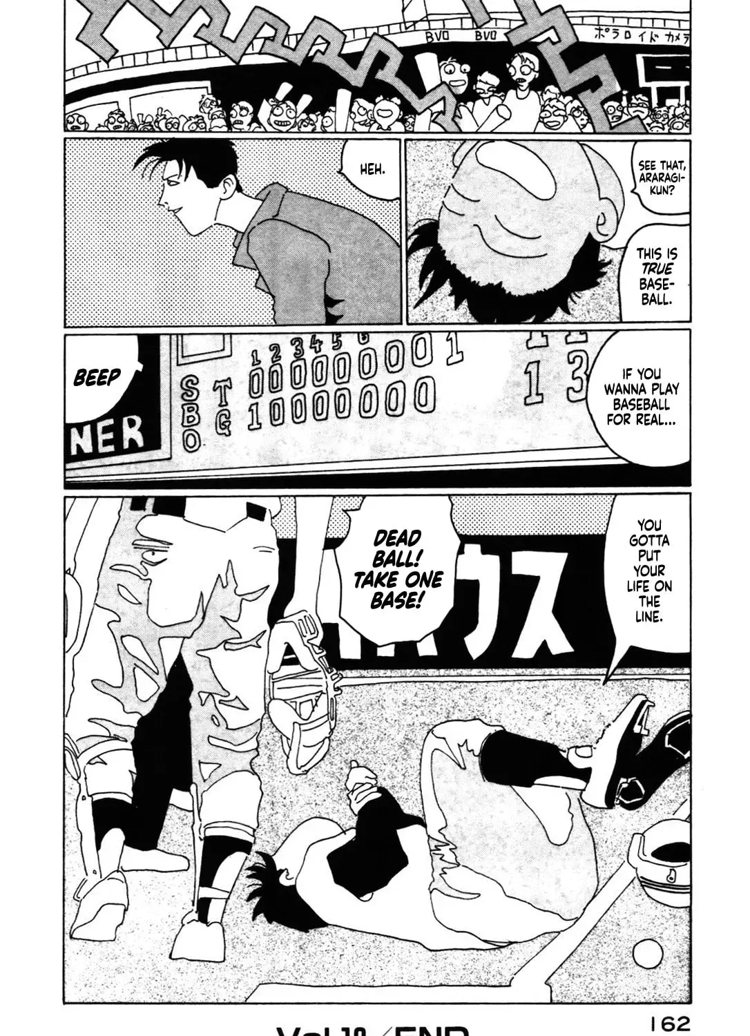 STRAIGHT Chapter 10 page 31 - 