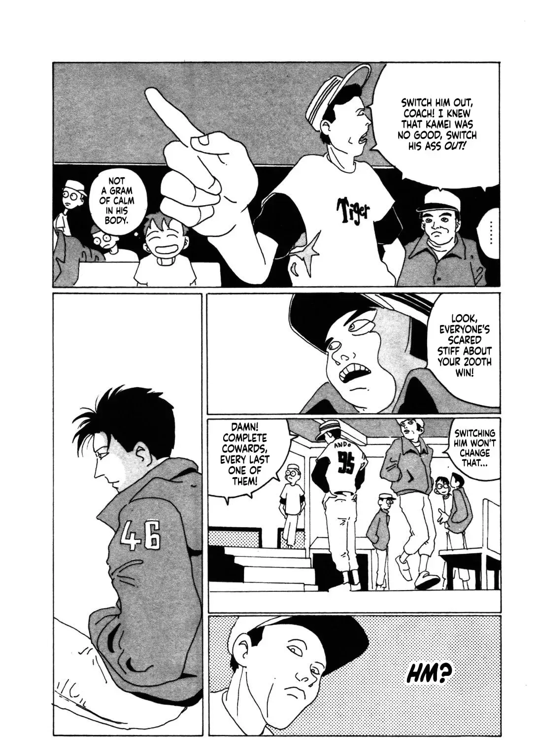 STRAIGHT Chapter 11 page 11 - 