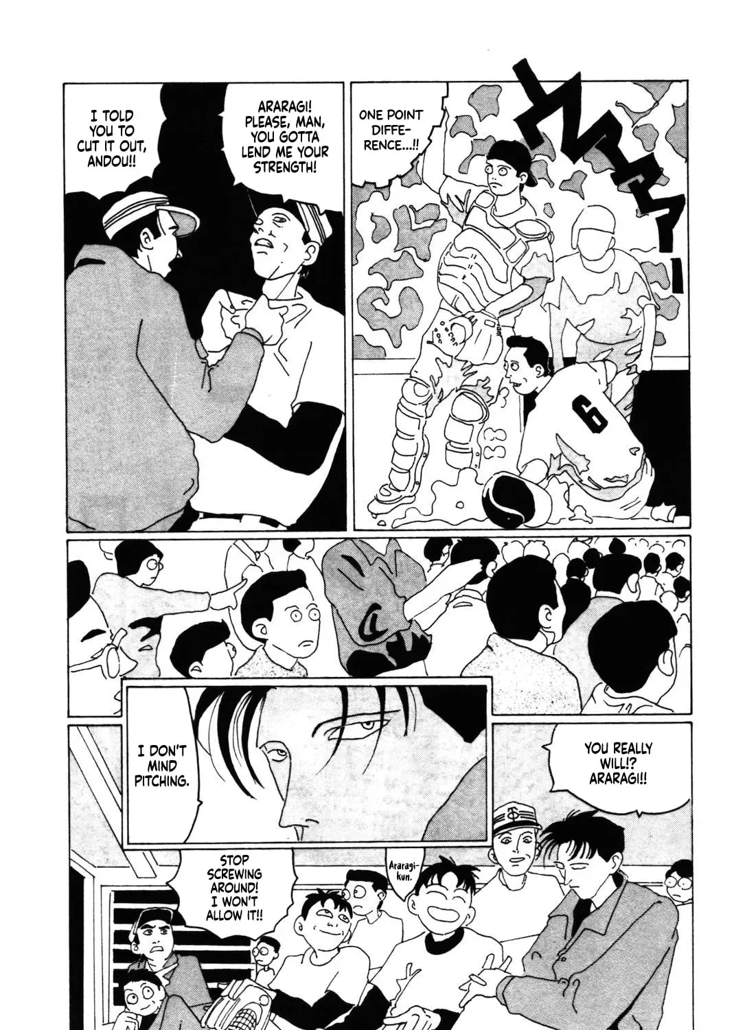 STRAIGHT Chapter 11 page 15 - 