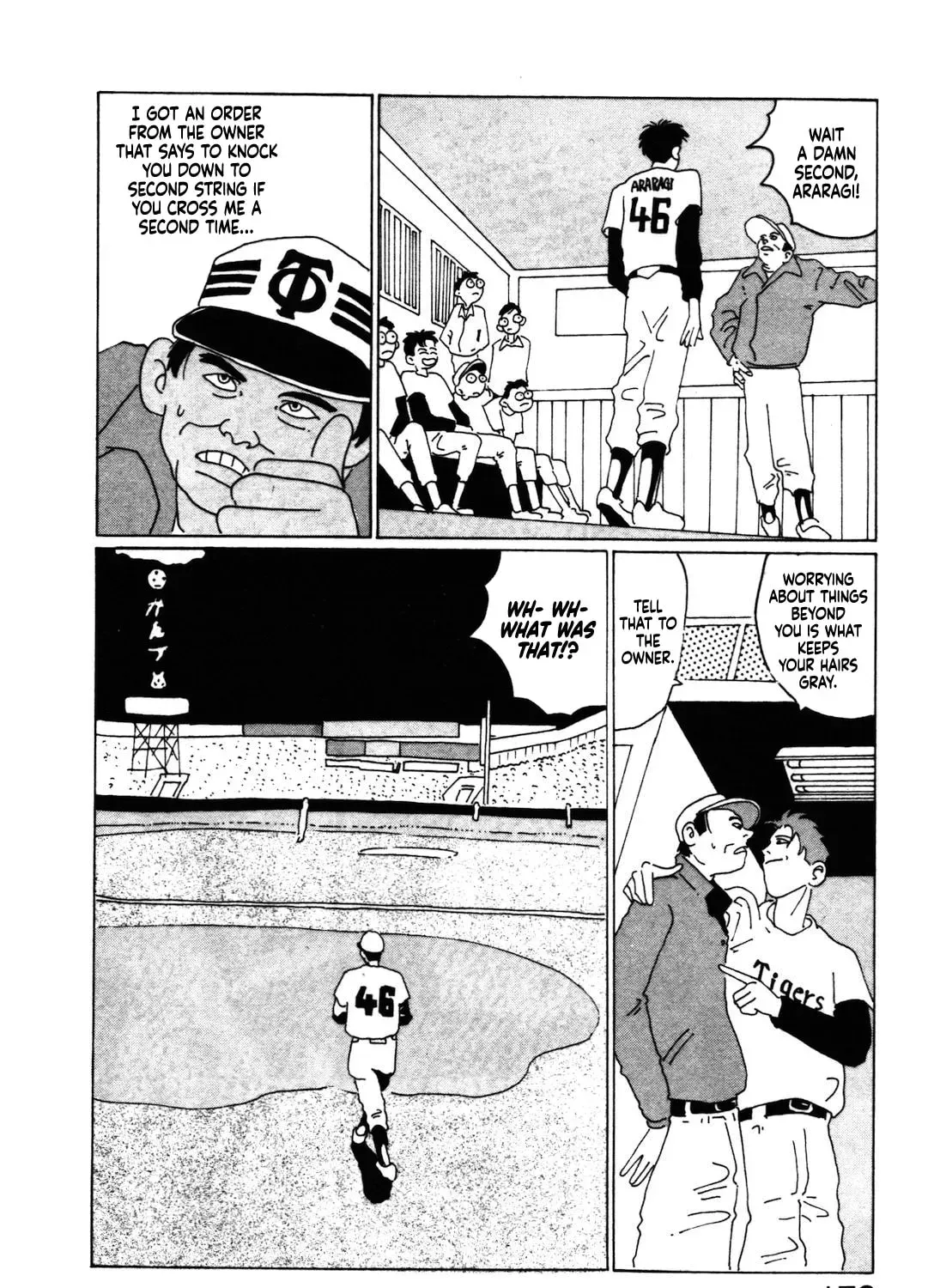 STRAIGHT Chapter 11 page 19 - 