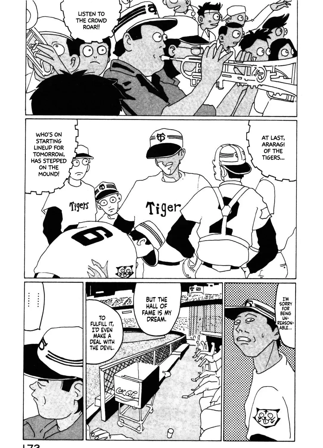 STRAIGHT Chapter 11 page 21 - 