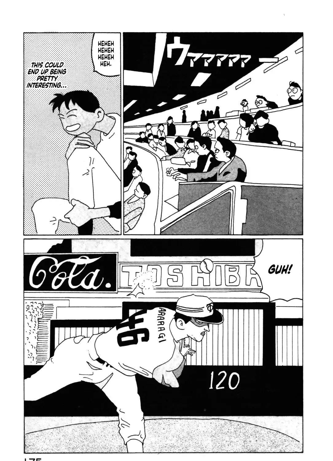 STRAIGHT Chapter 11 page 25 - 