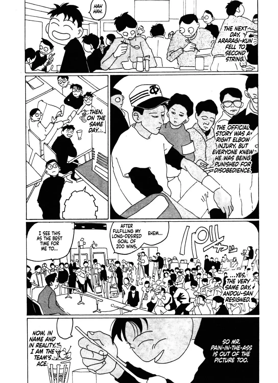 STRAIGHT Chapter 11 page 27 - 