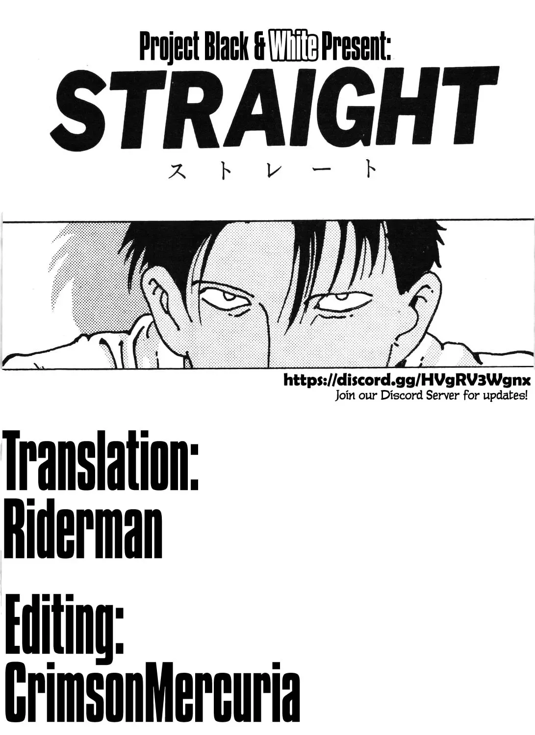 STRAIGHT Chapter 11 page 33 - 