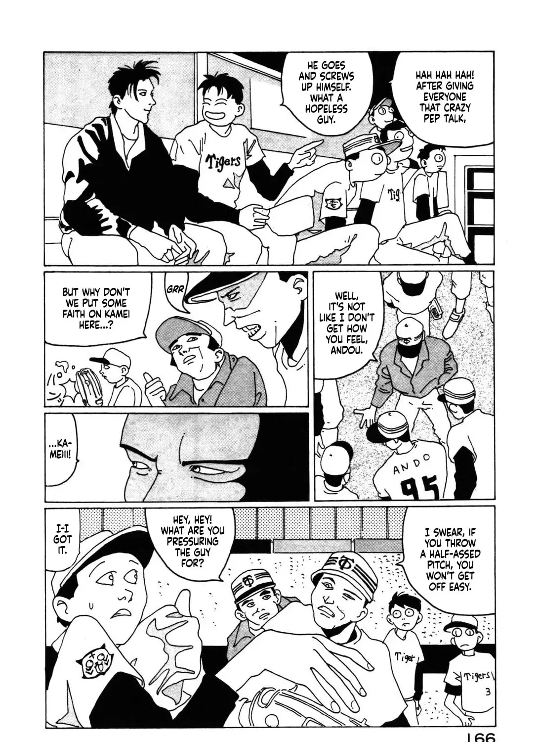 STRAIGHT Chapter 11 page 7 - 