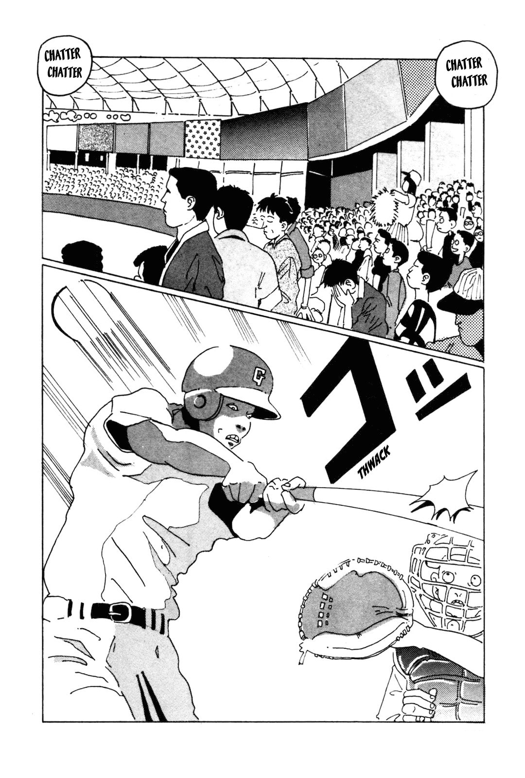 STRAIGHT Chapter 2 page 2 - 