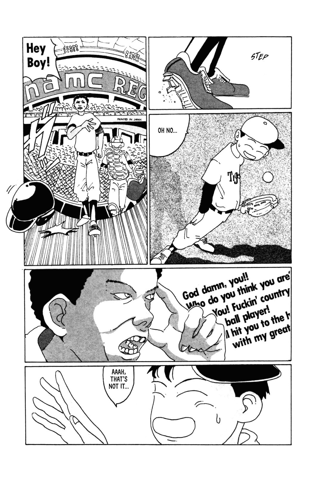 STRAIGHT Chapter 2 page 11 - 