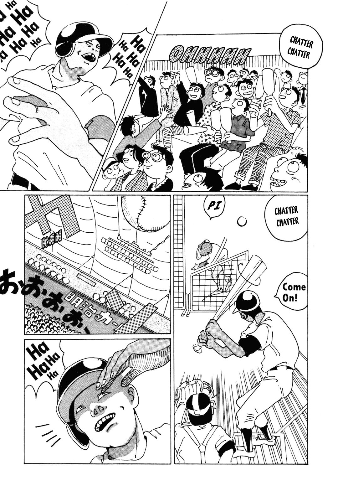 STRAIGHT Chapter 2 page 3 - 